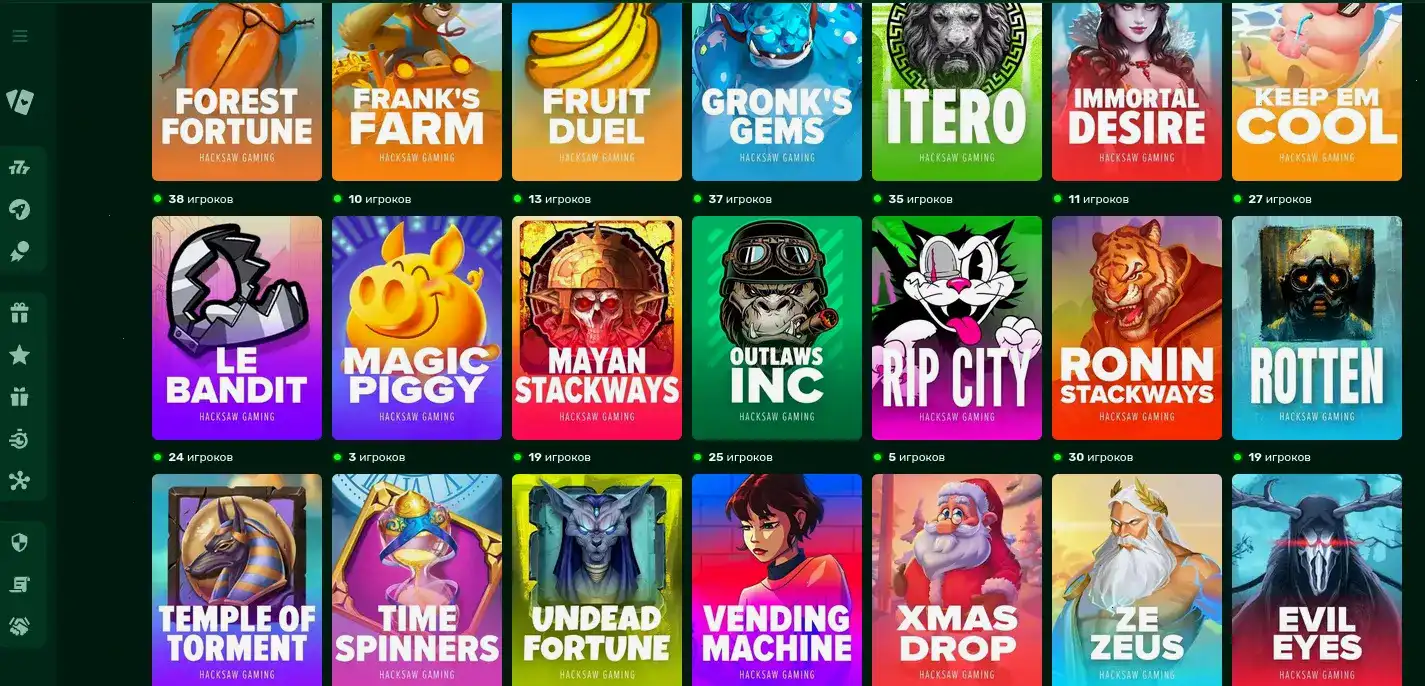 Процесс верификации и вывода средств в Джозз